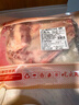 鲜京采澳洲精选原切羊肋排（偏瘦） 2斤/袋 草饲羊肉 京东自有品牌 实拍图