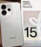 OPPO Reno15 12GB+256GB 星光蝴蝶结 2 亿像素超清影像 超出圈的实况神机 AI智能 5G拍照手机 国家补贴 实拍图