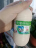 李子园【成毅代言】甜牛奶乳饮料荔枝味225ml*20瓶儿童奶早餐奶黑五 实拍图