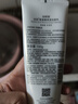 自然堂冰肌氨基酸保湿洁面乳100g洗面奶 适敏感肌 洗卸合一 实拍图