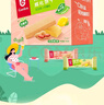 嘉顿威化饼干整盒512g花生味+柠檬味休闲零食礼包独立装礼盒节日送礼 实拍图