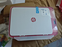 惠普 2829/2332彩色无线打印机学生家用办公喷墨打印复印扫描多功能一体机 微信打印 小型照片A4纸 2829【新上市】手机电脑无线连接+打印复印扫描 套餐二（黑+彩可加墨墨盒+四色墨水1套）+大 实拍图