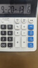 得力（deli）电脑按键语音计算器 12位大屏显示语音计算机 财务金融/银行计算 学生/办公口算 白色1552新老混发 实拍图