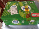 青岛啤酒（TsingTao）经典拉格500ml*8听+全麦白啤500ml*2听 礼盒装 年货送礼 实拍图