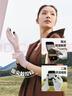 蕉下（beneunder）手套冬季女骑行手套防风防晒手套防滑开车可触屏高弹轻保暖男黑 实拍图