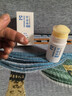sakose凡士林蛇油滋润舒缓棒30g秋冬保湿脚后跟防皲裂护手护足霜男女士 实拍图