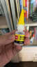 得力(deli)502胶水 瞬间胶强力胶 准确点胶 无痕胶透明胶粘剂 可粘金属陶瓷木材 8g单支凑单 7144 实拍图