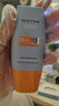 Mistine蜜丝婷防晒霜小黄帽面部水感养肤防紫外线40mlSPF50+新年礼物 实拍图