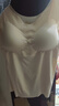 红豆（Hodo）背心女夏季冰丝无痕带胸垫打底内衣女运动透气背心 美肤色170 实拍图