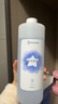 科沃斯（ECOVACS）扫拖机器人专用清洁剂1L装（适用于X11/X9/T80/T50等科沃斯全系列地宝，除T30上下水版）【配件】 实拍图