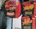 海底捞番茄牛肉粉 酸辣粉免煮冲泡粉丝组合早餐夜宵方便速食147g*6桶 实拍图