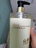 倍膳健山茶花氨基酸洗发水1L去屑控油洗头发膏露蓬松柔顺男女士留香金榜 实拍图
