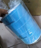 东耐伦适配小米（MI）空气净化器滤芯净化器滤网1代/2代/3代/2S/Pro通用除异味 实拍图