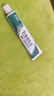 海普林 肝素钠乳膏 20g：7000U 冻伤药冻疮皲裂溃疡软组织损伤 博士伦 治疗角化型湿疹冻疮止痒 黑眼圈 实拍图
