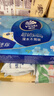 维达（Vinda）超韧手帕纸4层5张*30包 空谷苍兰香 纸巾小包面巾纸 出行便携装 实拍图