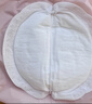 十月结晶防溢乳垫超柔立体一次性超薄透气哺乳期防漏乳贴100片【柔护款】 实拍图