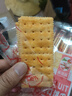 BIANDO香港biando铁尺苏打饼干540g奶盐葱咸味海苔番茄碱性零食梳打饼干 番茄味540g*1袋 实拍图