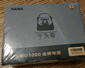 先马（SAMA）平头哥650 额定500W 台式主机箱电脑电源 主动PFC/单路+12V/智能温控/12cm风扇/长线材/安全稳定 实拍图