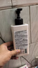 安宝笛香水身体乳浪漫邂逅400ml*1瓶LG 皮肤干燥润肤补水保湿持久留香 实拍图