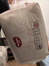 好奇（Huggies）铂金装小桃裤成长裤XXXL26片*4包(17kg以上)【透爽散热】 实拍图
