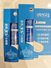 Uriage新年礼物屈臣氏依泉柔润特润护唇膏 滋润润唇膏保湿4g 冬天滋润 特润4g*2 实拍图