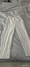 窄版阔腿裤女春秋2025新款小个子显瘦软糯云朵裤垂感直筒休闲裤子 米白色 L 【建议120-140斤】 实拍图