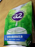 a2奶粉 新西兰进口全脂速溶成人奶粉青年中老年奶粉1kg【临期清仓】 实拍图