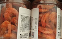 京东京造香酥脆虾80g原味即食虾干海味孕妇儿童高钙高蛋白解馋休闲零食 实拍图