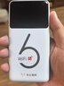 华正易尚随身wifi6三网通用可移动无线上网支持5G/4G设备卡路由器车载便携2025款免插卡随行全国通用流量 实拍图