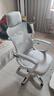锦汐 电脑椅家用办公椅子靠背人体工学椅学习转椅老板座椅游戏电竞椅 【后躺+乳胶】白框灰网-店长推荐 实拍图