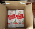 德亚（Weidendorf）德国进口原生高钙全脂纯牛奶1L*12盒整箱装 学生营养早餐年货 实拍图