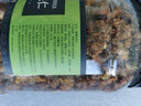 农香森 蜂蜜琥珀核桃仁500g罐装熟新货去皮休闲食品坚果孕妇小零食 实拍图