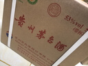 茅台2025年 飞天 酱香型白酒 53度 500ml*6 整箱装【名酒鉴真】 实拍图