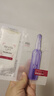 欧莱雅玻色因3.0安瓶面膜5片补水保湿抗皱晒后修复护肤品新年礼物 实拍图