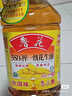 鲁花【保真花生油】 食用油 5S 压榨一级 花生油 5L 实拍图