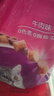 伟嘉成猫猫粮 夹心粮10kg牛肉味全价猫粮 亮毛均衡营养布偶蓝猫猫粮 实拍图