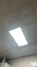 雷士（NVC）厨房灯铝扣板灯集成吊顶300x600卫生间政府补贴LED吸顶平板面板灯 实拍图