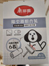 美丽雅粘毛器滚筒7卷替换纸共420撕沾毛神器衣服猫毛地毯清理宠物毡毛刷 实拍图
