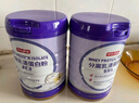 京东京造分离乳清蛋白粉600g*2罐 超99%分离乳清成人增强免疫力年货节礼盒 实拍图
