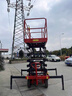 沪铃移动升降平台车剪叉式升降机电动液压升降台全自动高空作业登高车 升高4米（手动牵引款） 实拍图