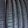 马牌轮胎235/50R19 99V FR UC6 SUV适配昂科威/奥迪Q3/大众途观L 实拍图
