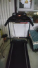 贝德拉（BeDL）跑步机家庭用智能互联降噪可折叠小型走步机减肥健身器材 530 APP智能互联/至尊款 实拍图