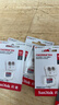 闪迪（SanDisk）256GB TF（MicroSD）内存卡 A1 U1 C10 至尊高速移动版存储卡 读速150MB/s 手机平板游戏机内存卡 实拍图