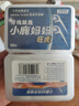 小鹿妈妈 圆线护理牙线棒50支X4盒 剔牙签清洁齿缝家庭装超细便捷 实拍图