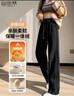 自由系羊绒阔腿裤女秋冬季加绒新款2025高腰显瘦垂感窄版直筒运动休闲裤 实拍图