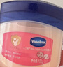 凡士林婴幼儿修护晶冻100g 宝宝润肤身体乳护臀膏 保湿滋润防干裂 实拍图