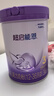 雀巢（Nestle）【加量装】超启能恩3段适度水解配方奶粉3倍DHA12-36月850g*6整箱 实拍图
