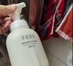 半亩花田氨基酸洁面慕斯洗面奶米酵泡沫洁面乳控油清洁男女士送礼物500g 实拍图