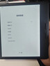 掌阅（iReader）【新品发布】Ocean5 C 7英寸彩屏阅读本电子书阅读器 AI墨水屏电纸书 平板电脑学习便携 星际黑 实拍图