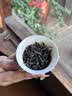 溪谷留香乌龙茶真脉武夷岩茶老枞水仙特级20g 中火小罐装 茶叶品鉴自饮 实拍图
